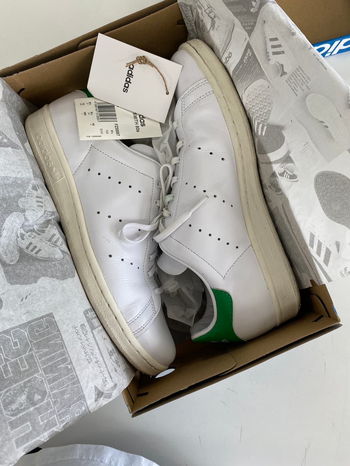 아디다스 스탠스미스 80s 280 상품이미지1