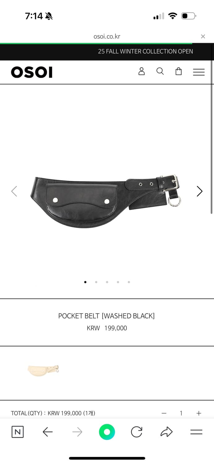 오소이 POCKET BELT [WASHED BLACK] 상품이미지1