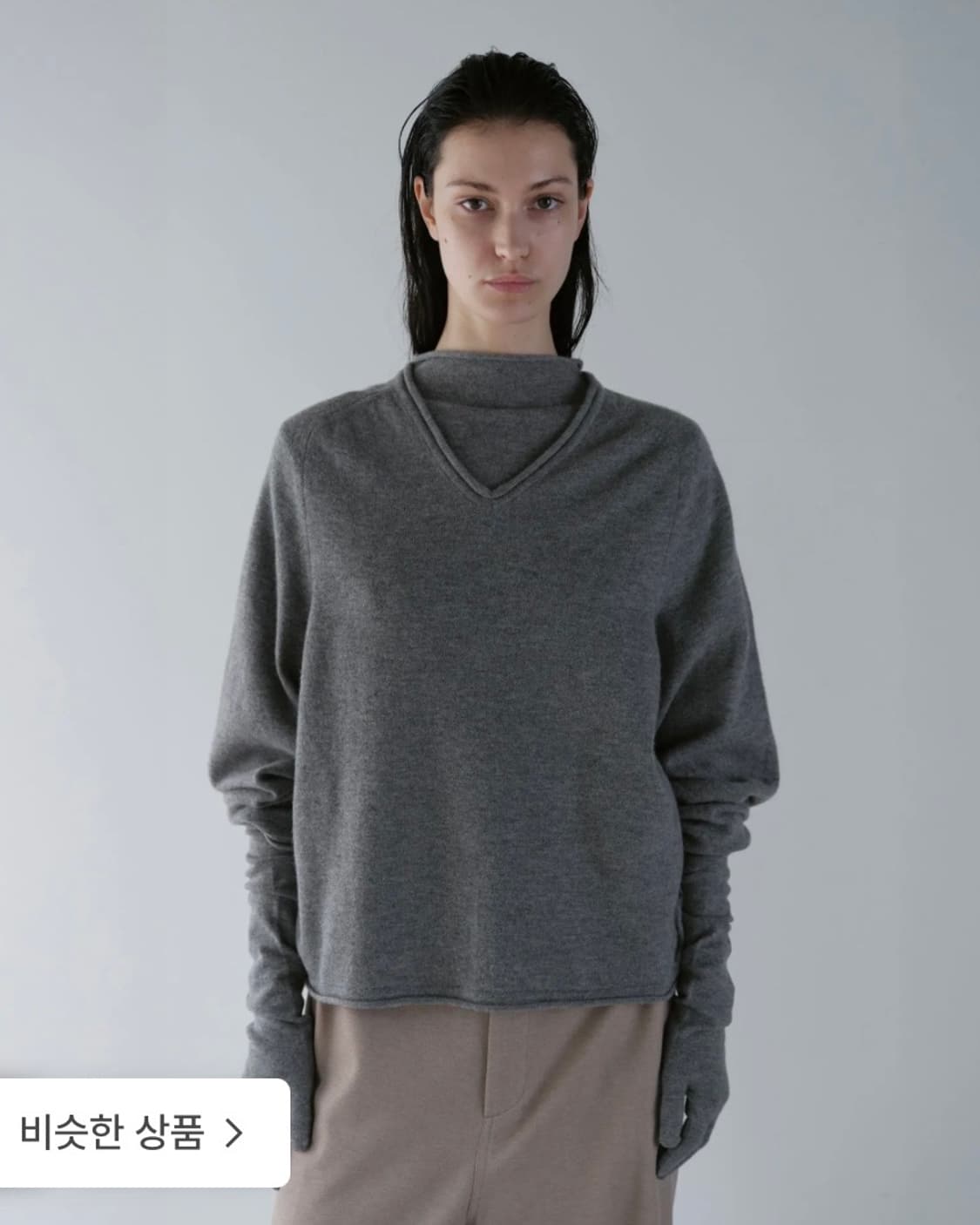 오브헤덴 v-neck wool knit 상품이미지2