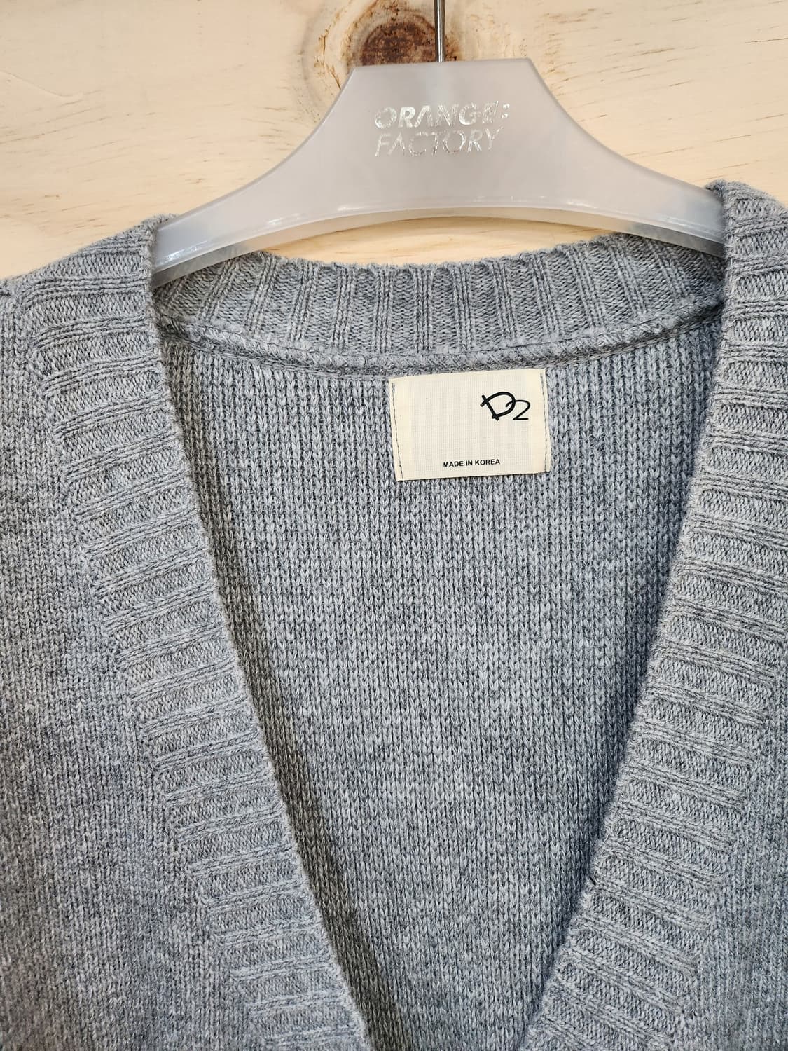 649) 오버핏 가디건 상품이미지4