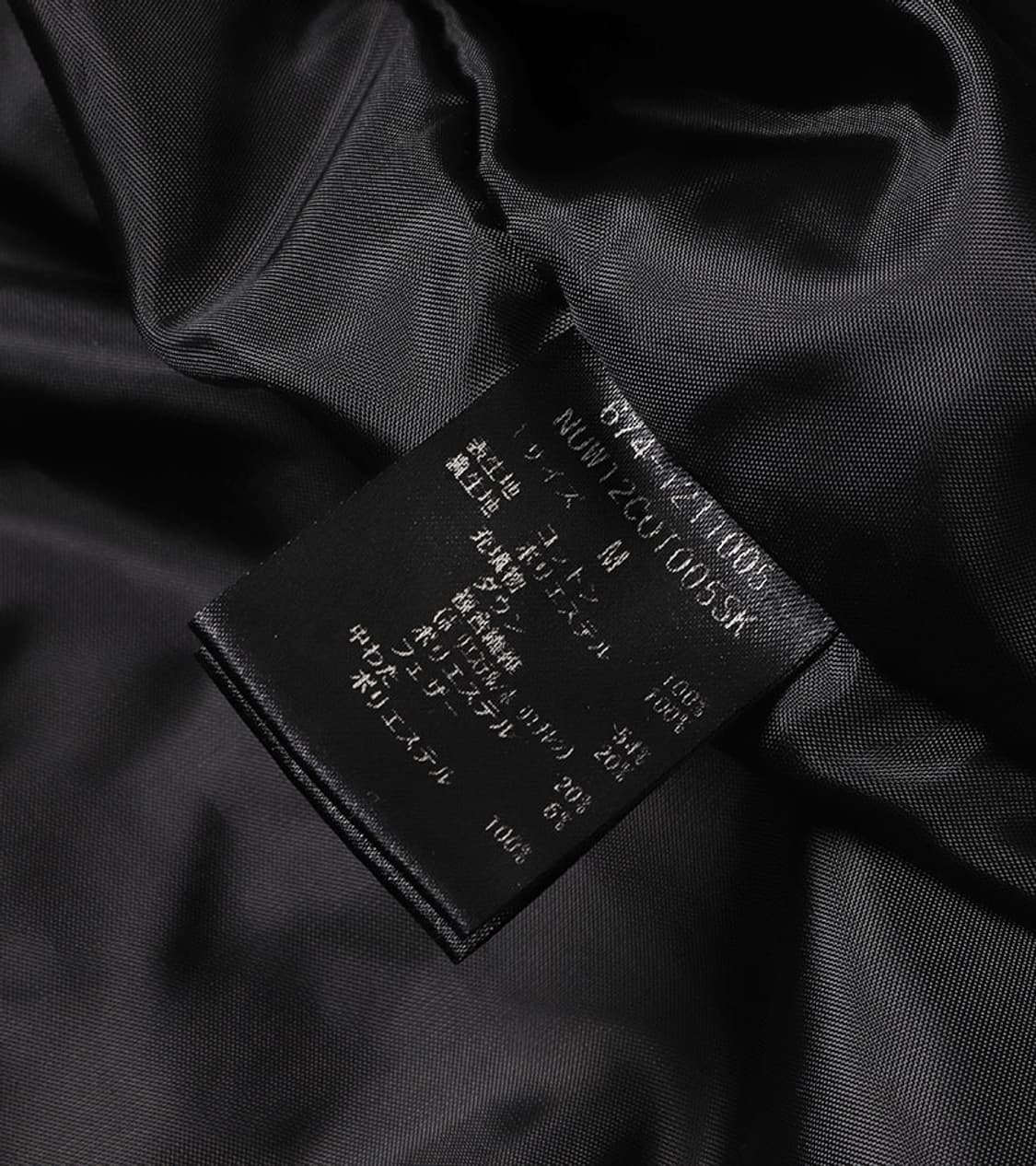 NANO UNIVERSE - THINDOWN MODS COAT 상품이미지9