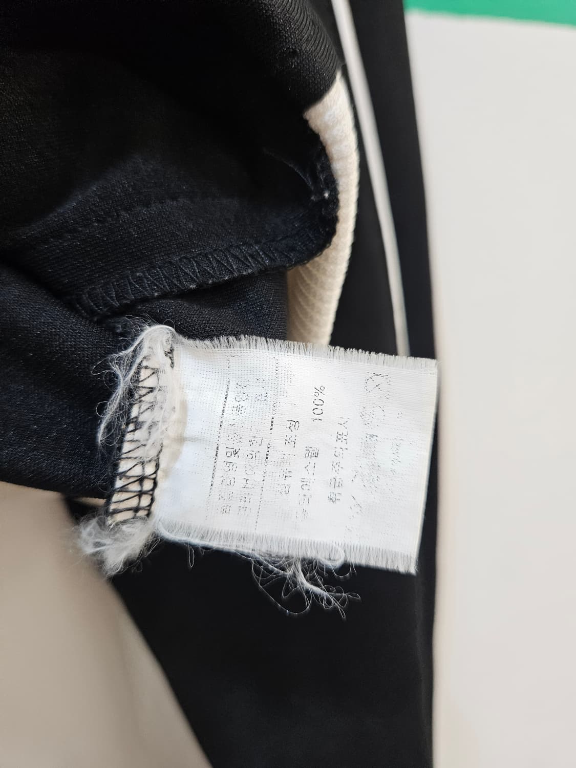 본더치 로고 트랙탑 자켓 상품이미지8