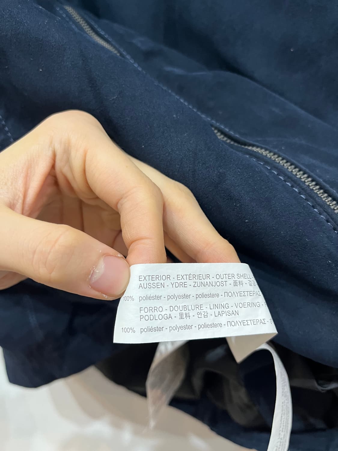 ZARA 자라 스웨이드 자켓 네이비  상품이미지5