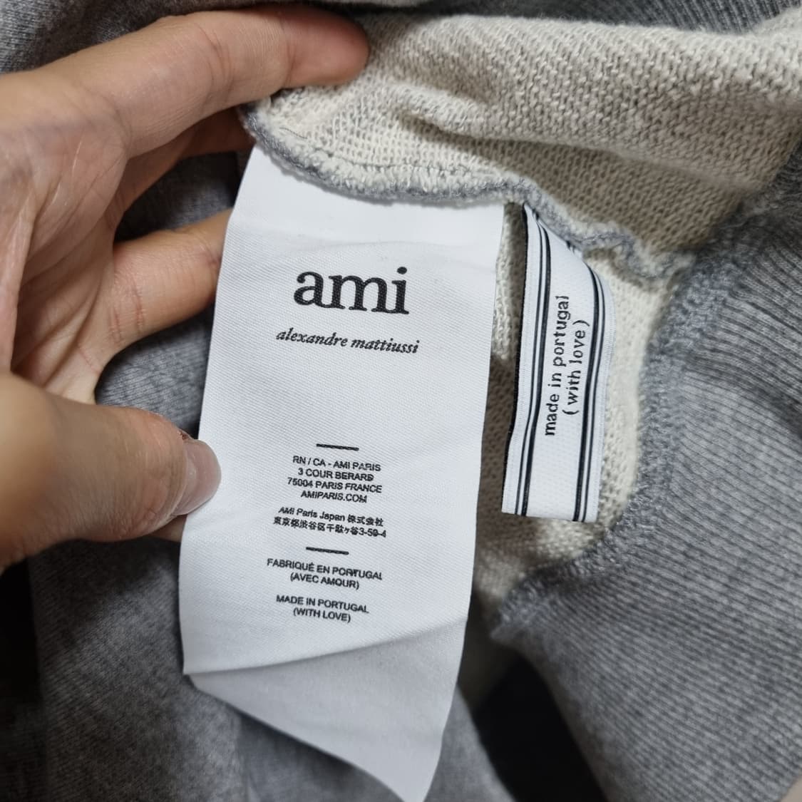 아미 후드티 상품이미지5