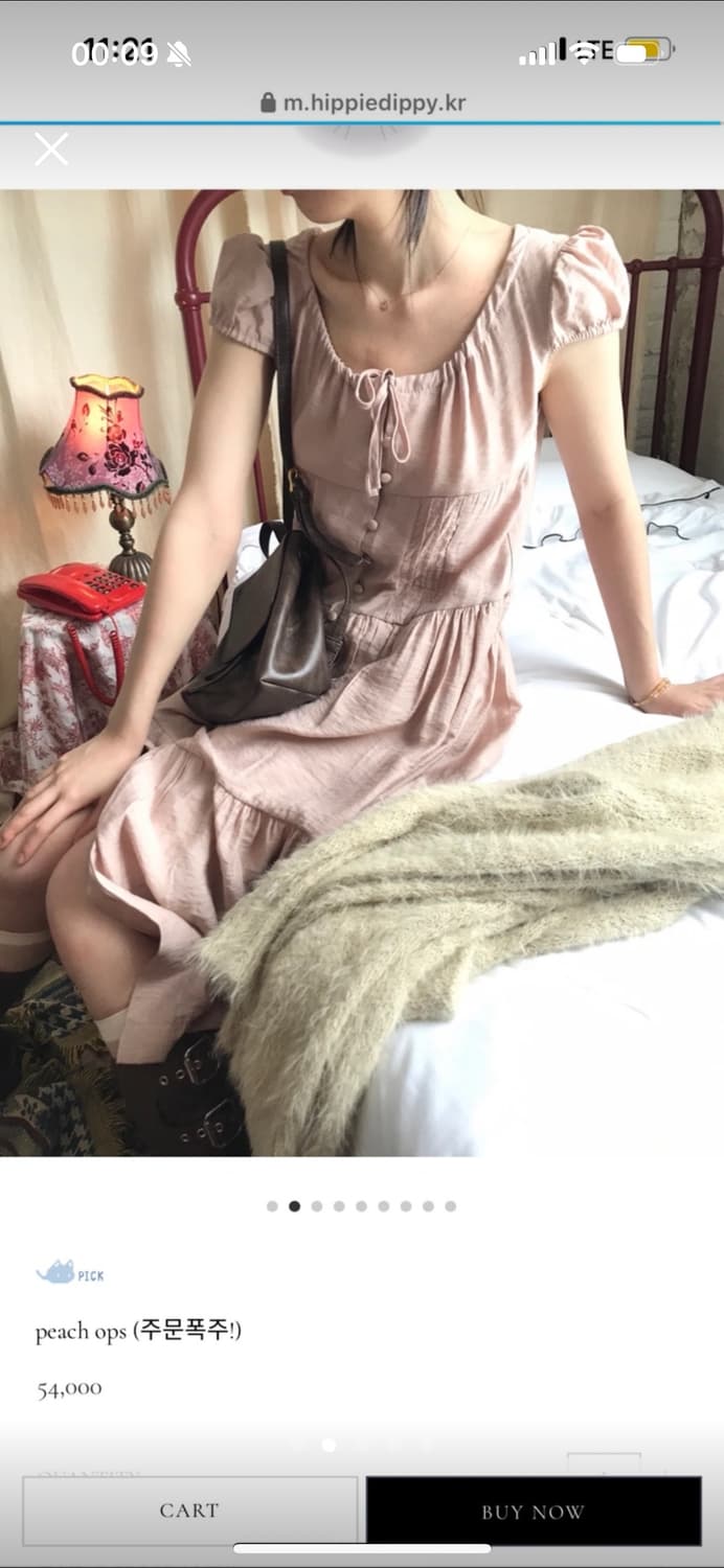 Hippiedippy 피치 원피스 상품이미지5