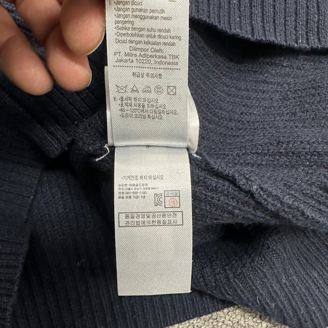 라코스테 니트 상품이미지7