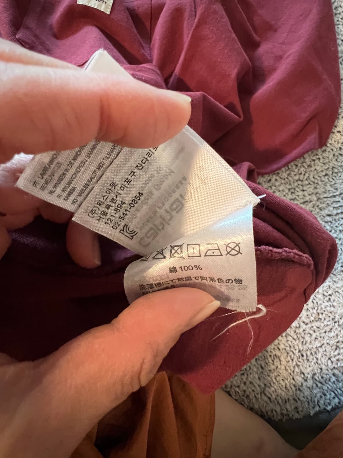 칼하트 상품이미지6