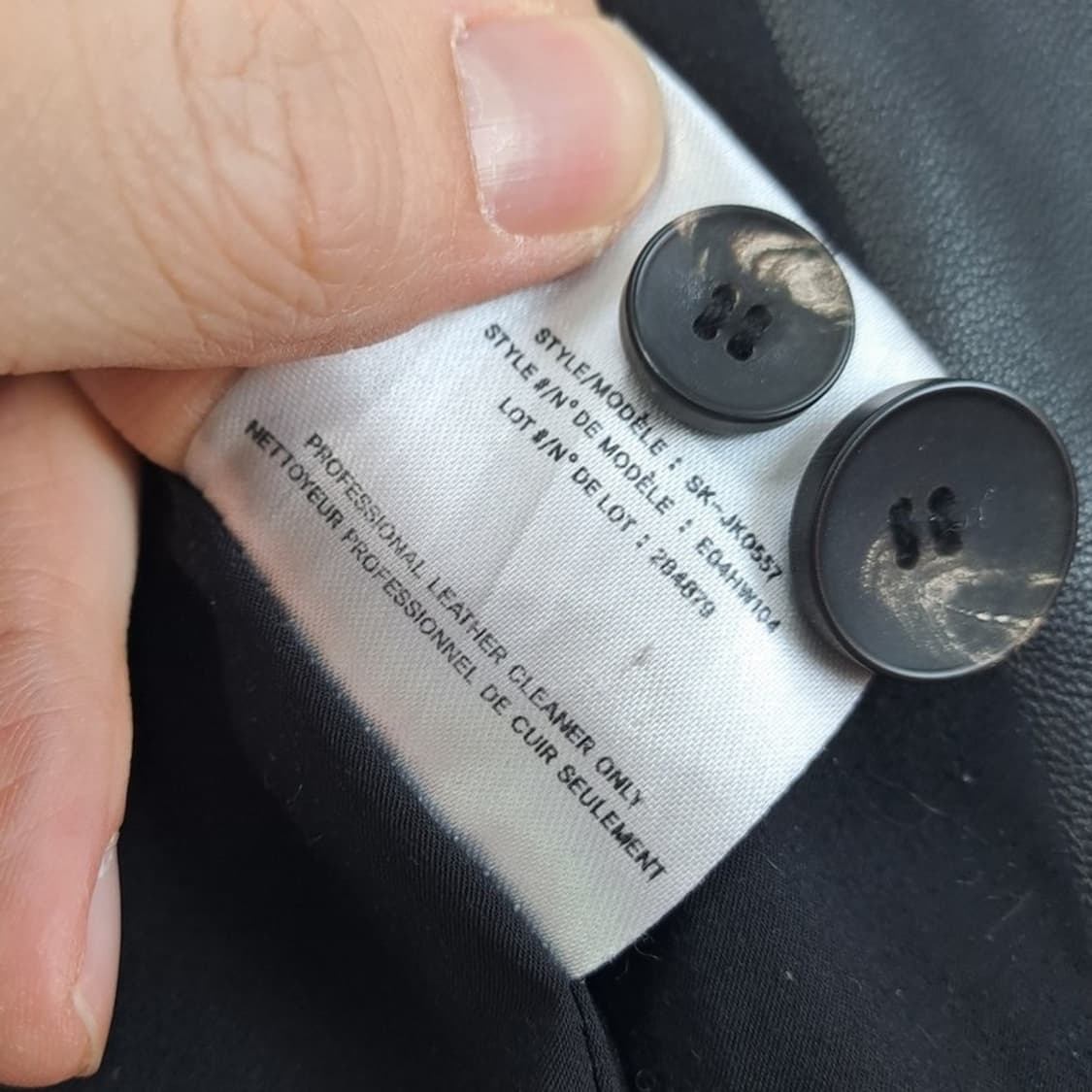 헬무트랭 램스킨 레더 블레이저 자켓 상품이미지8