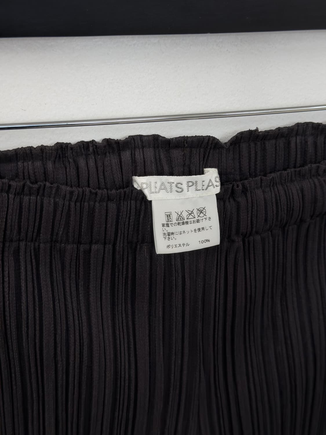 플리츠플리즈 팬츠 상품이미지4