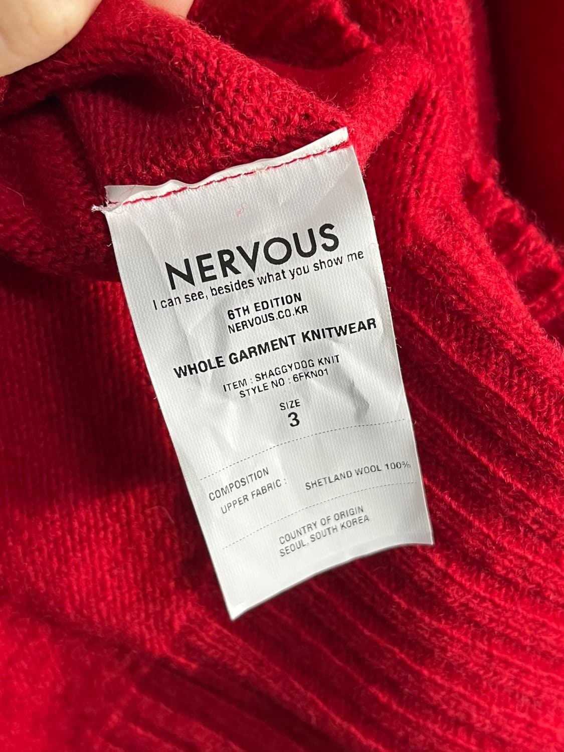 nervous 니트 상품이미지3