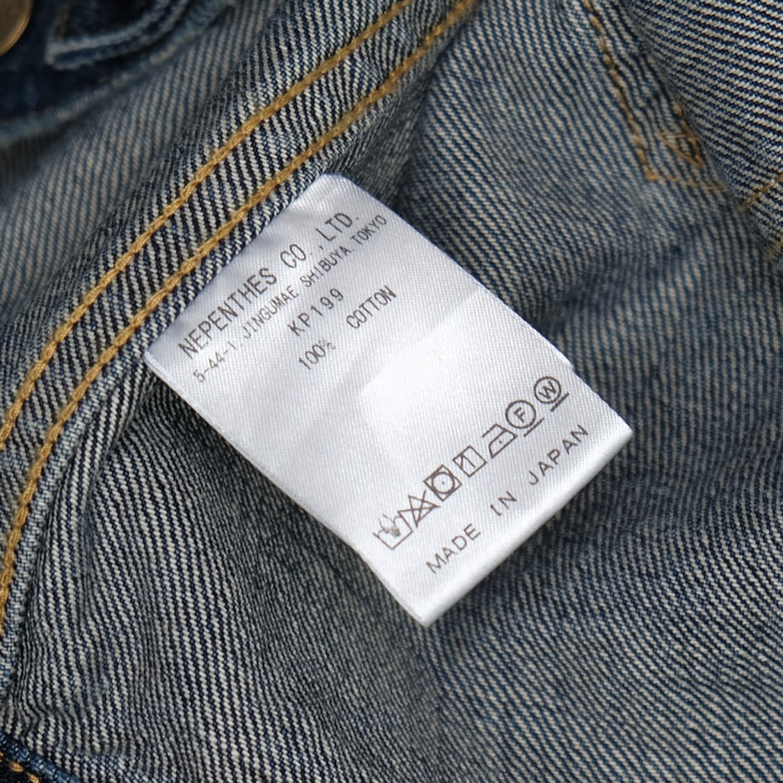 dart jean jacket 상품이미지8