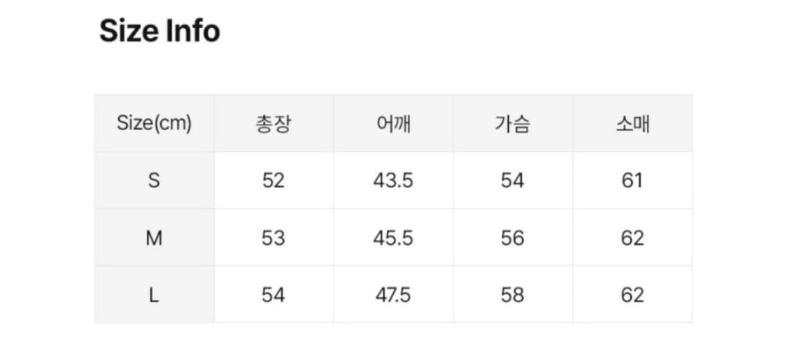 LEE 패딩 상품이미지2