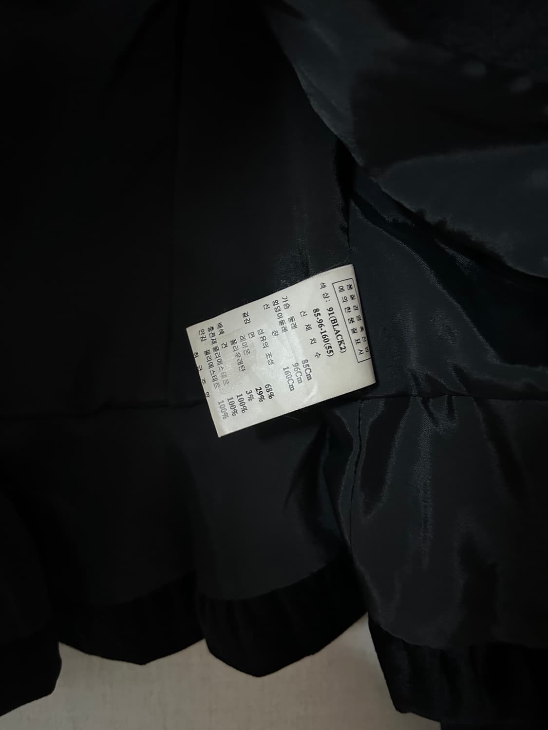 오브제 고딕 프릴 벨벳자켓 55 상품이미지5