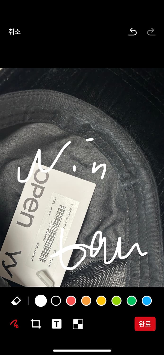 openyy 볼캡 상품이미지6