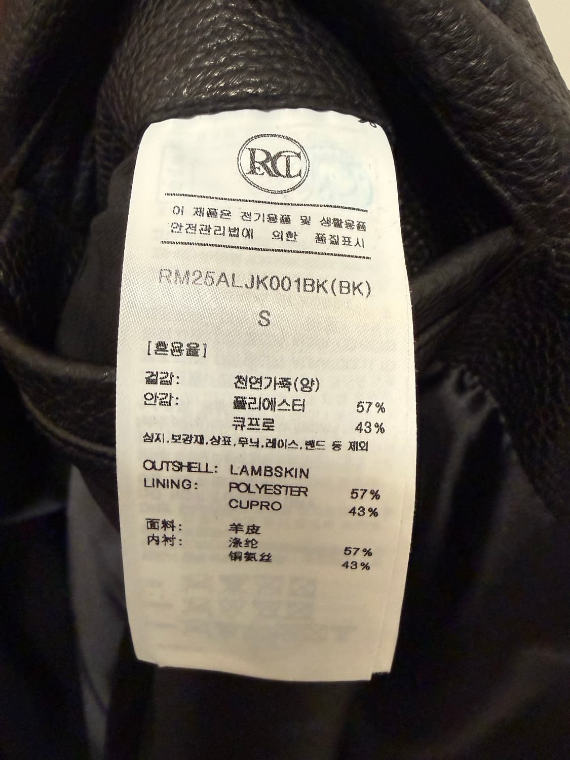 [S] 렉토 빈티지 레더 초어 자켓 상품이미지10