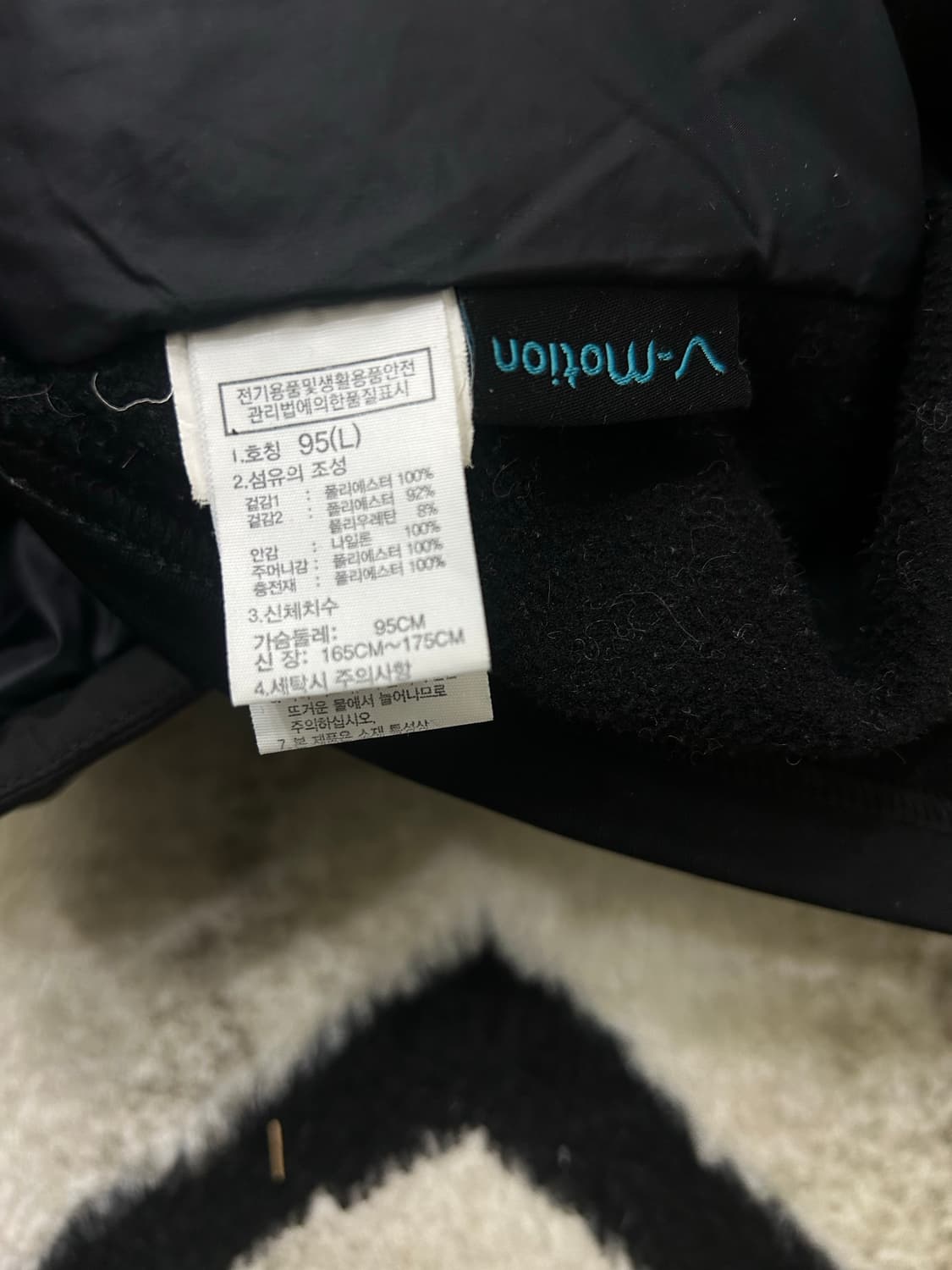 [여성L]노스페이스 브이모션 경량 자켓/블랙 상품이미지5