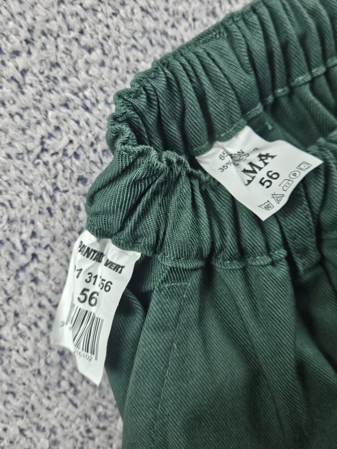 밴딩 커스텀 프렌치 워크 팬츠 ( 56 ) / 11392 상품이미지7