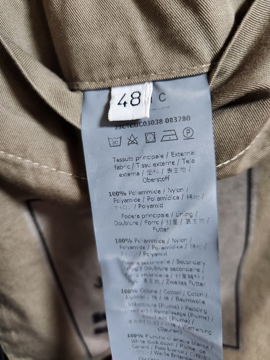 Ten C 오스트랄 다운  재킷 베스트 48 상품이미지4