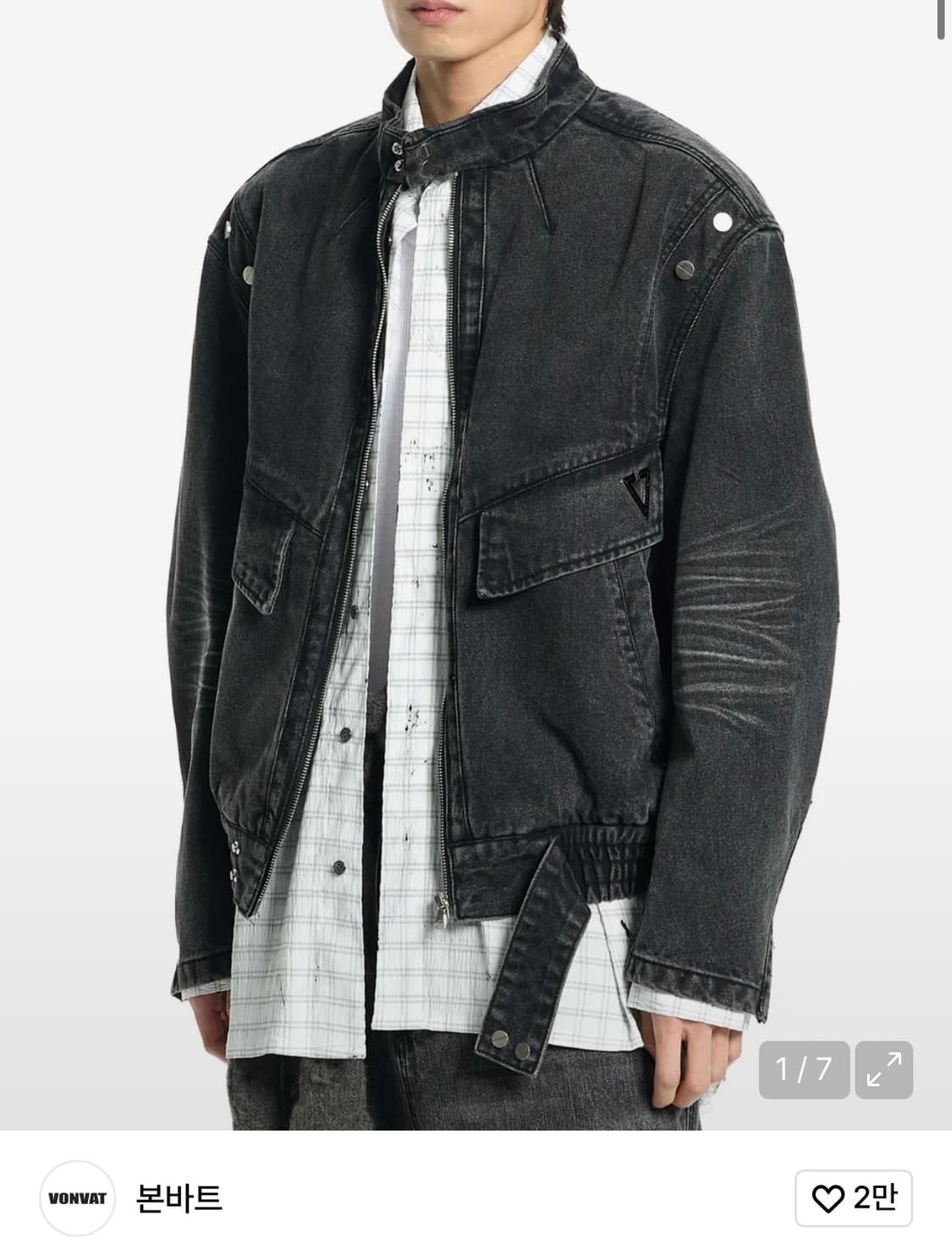 [2] 본바트 데님 바이커 자켓 상품이미지1