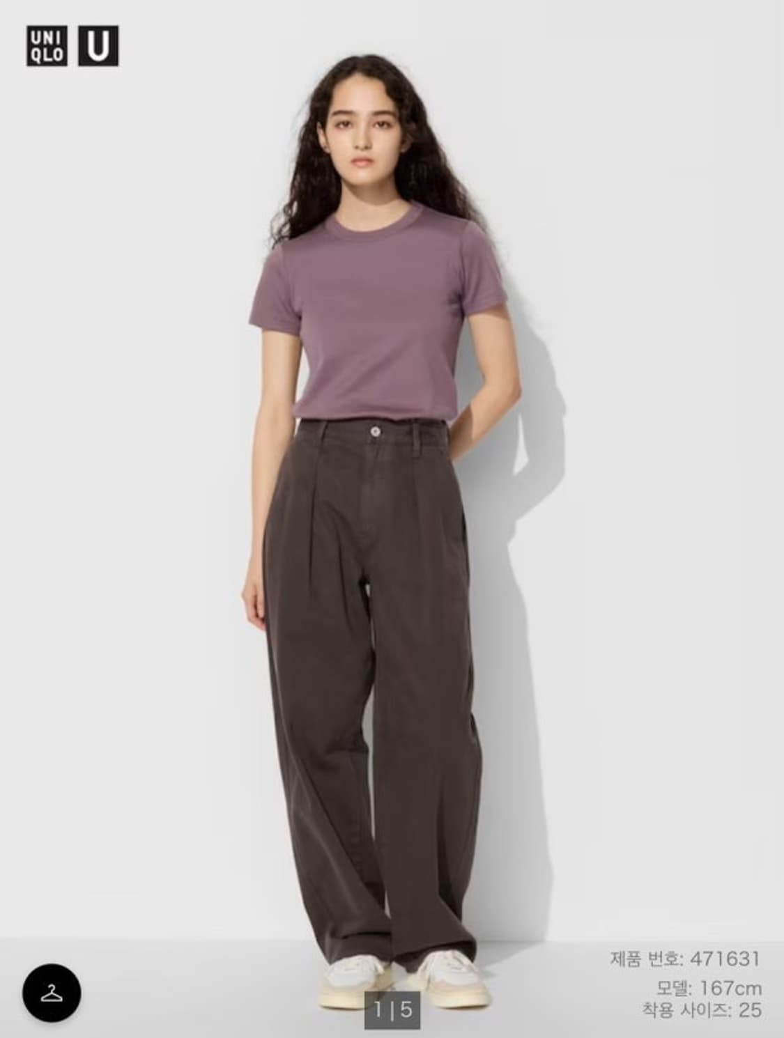 유니클로 르메르 데님턱 팬츠 브라운 상품이미지1