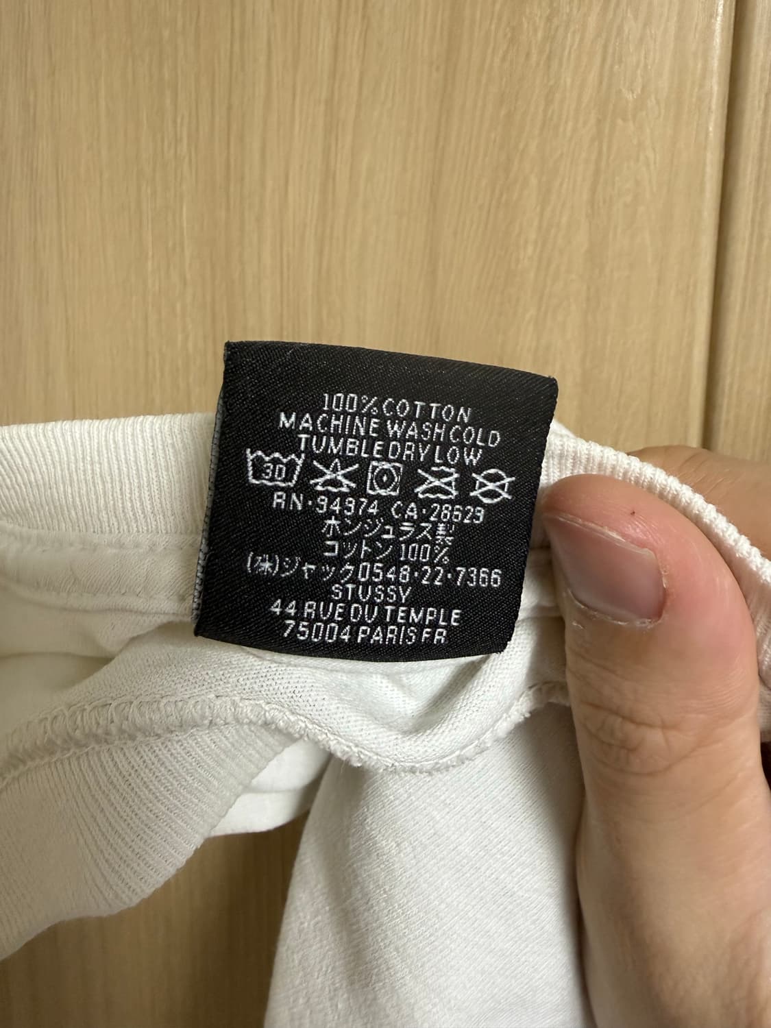 [XL] 스투시 베이직 롱슬리브 화이트 상품이미지4