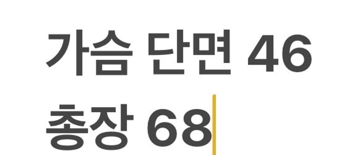 [11] 삼성 라이온즈 파란색 야구 유니폼 c1 상품이미지9