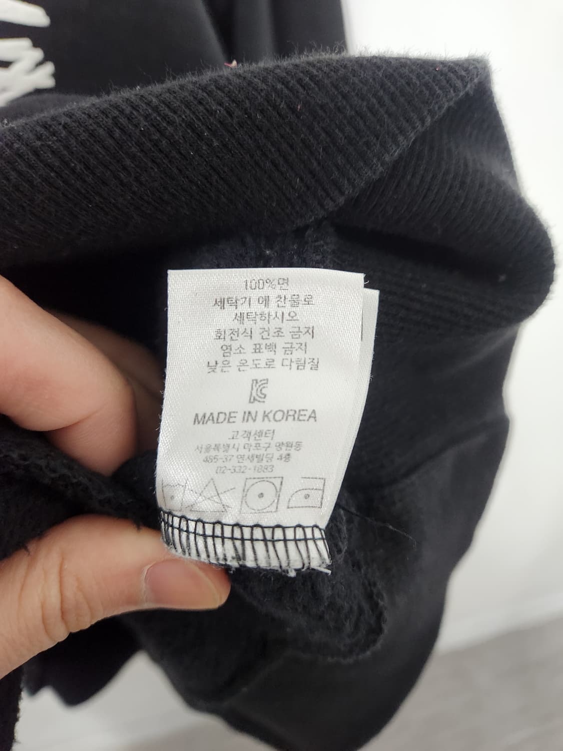  [정품] 아임낫어휴먼비잉 시그니처 로고 후드 블랙 상품이미지5