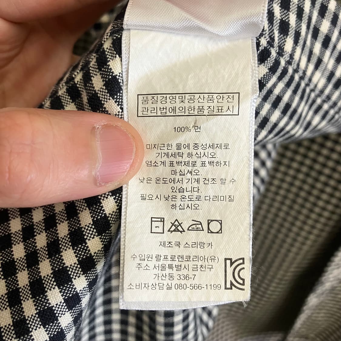 N38 폴로 깅엄체크 셔츠 상품이미지4