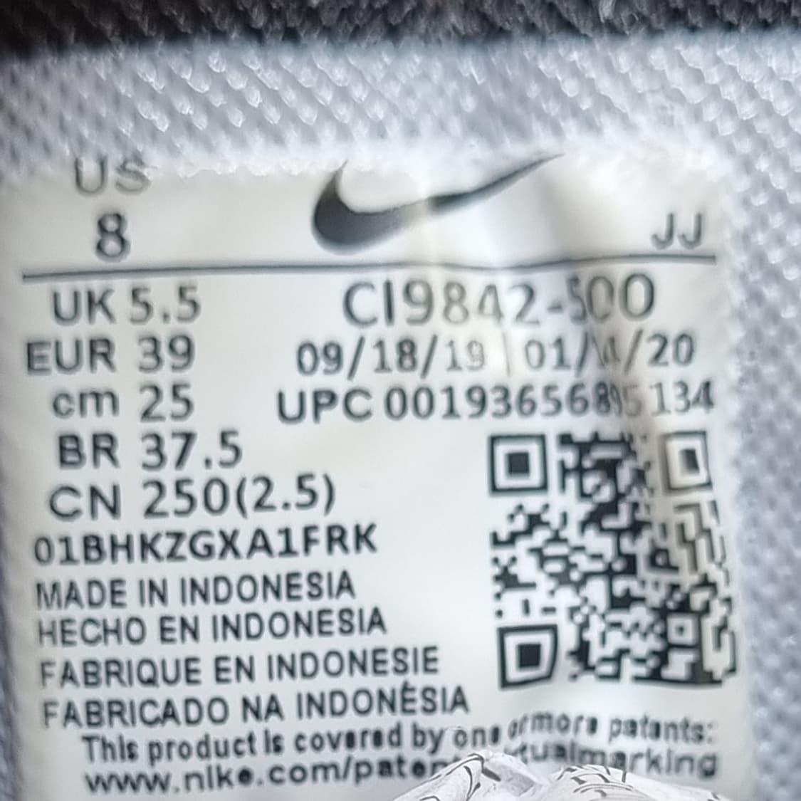 나이키 에어맥스 베로나 초코핑크. 운동화250  상품이미지6