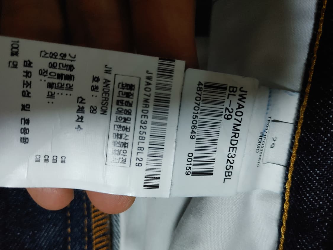 마르니 hm 콜라보 크롭 니트 반팔 팝니다 상품이미지4