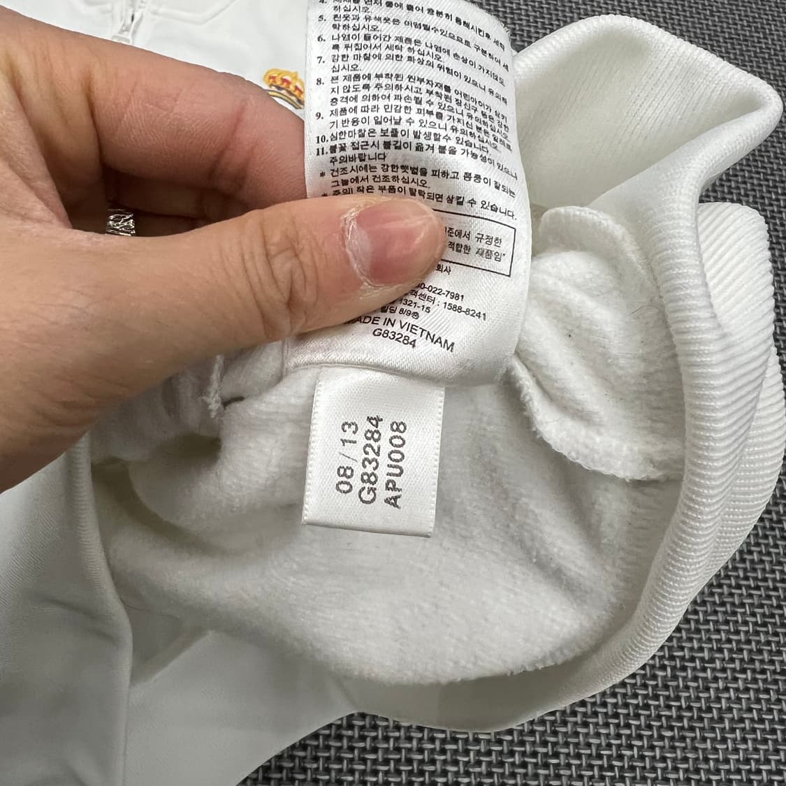 아디다스 레알마드리드 져지 95 상품이미지4