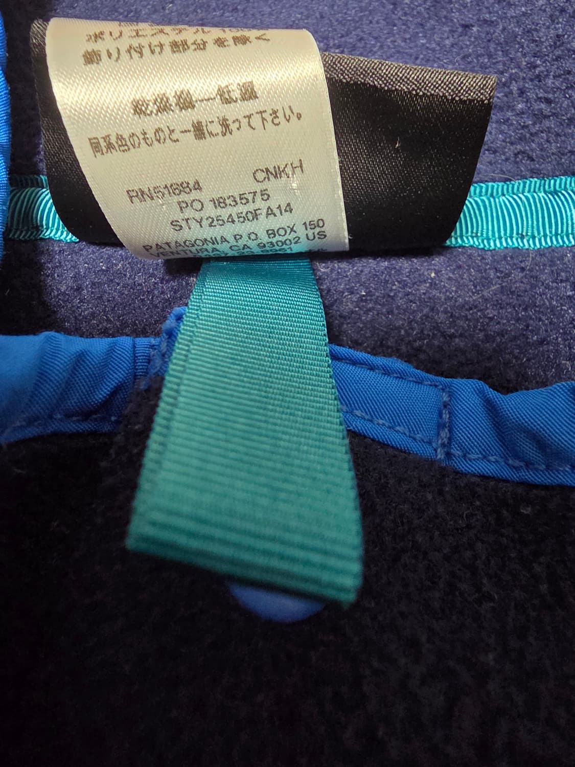 파타고니아 신칠라 헤비웨이트 클래식네이비/엘캡카키 맨 S 상품이미지3