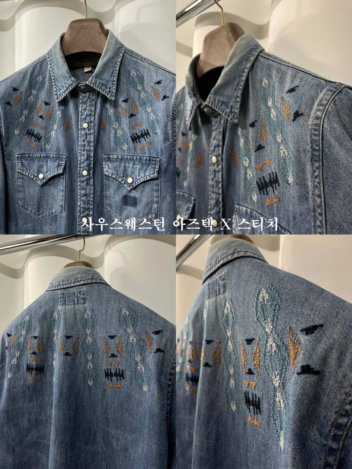 폴로 랄프로렌 사우스웨스턴 리페어 아즈텍 콘초 데님 셔츠 상품이미지6