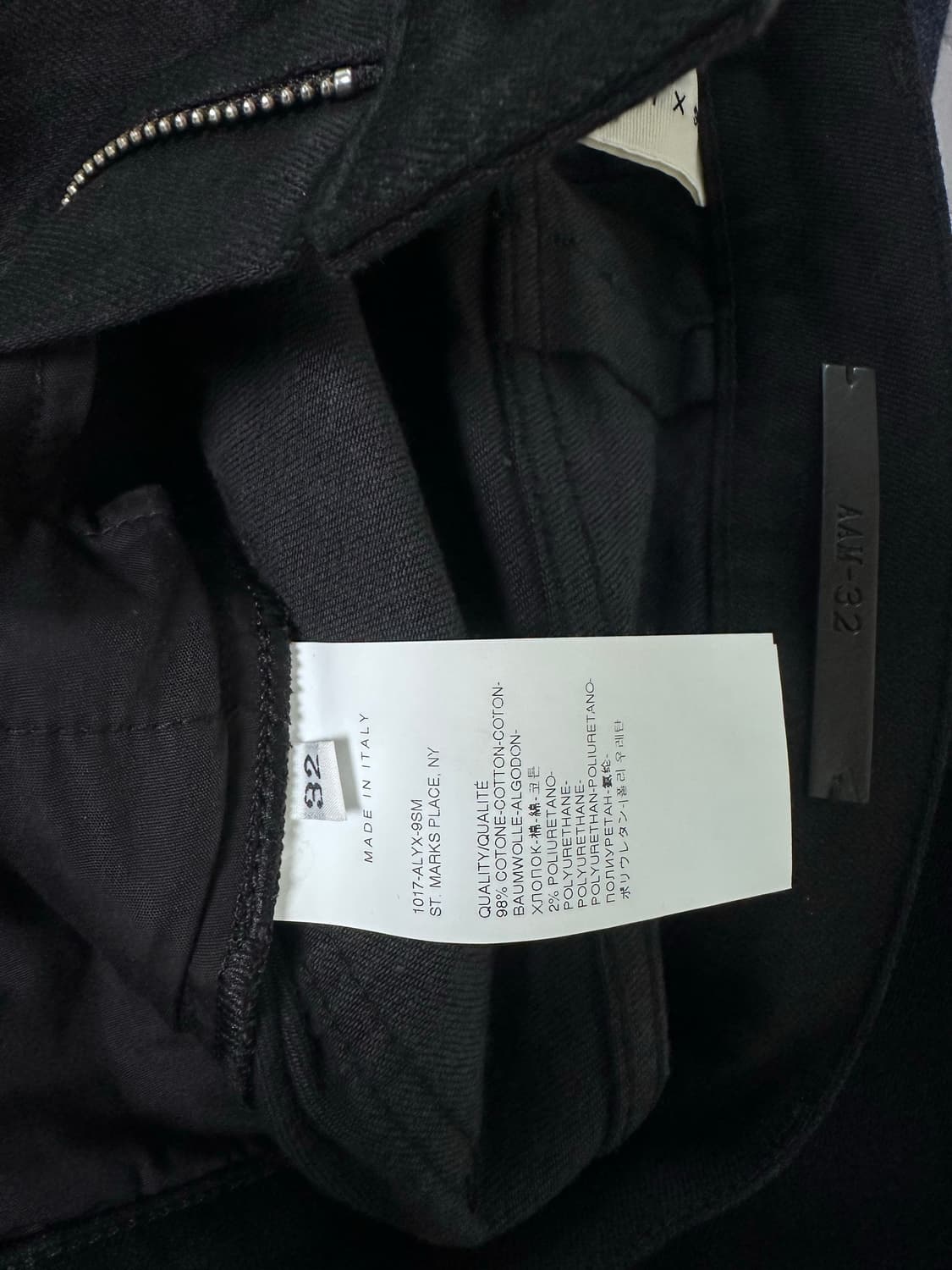 알릭스 블랙 데님 팬츠 상품이미지5