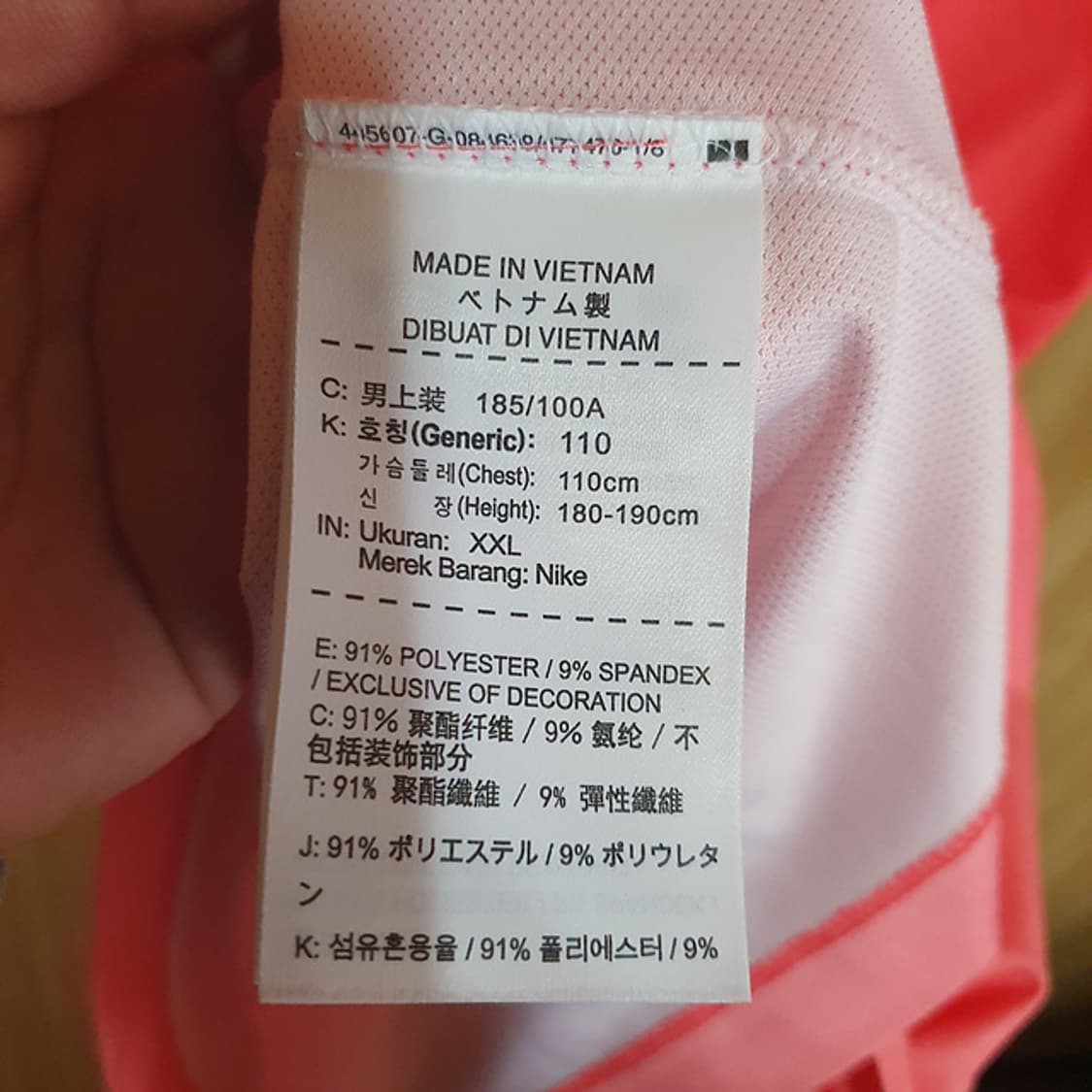 나이키골프 반팔카라티XXL 상품이미지4