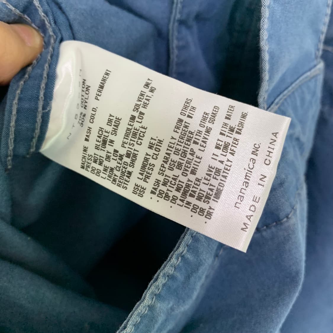 노스페이스 퍼플라벨 인디고 필드 오버롤 팬츠 32 사이즈 멜빵 점프수트 상품이미지10