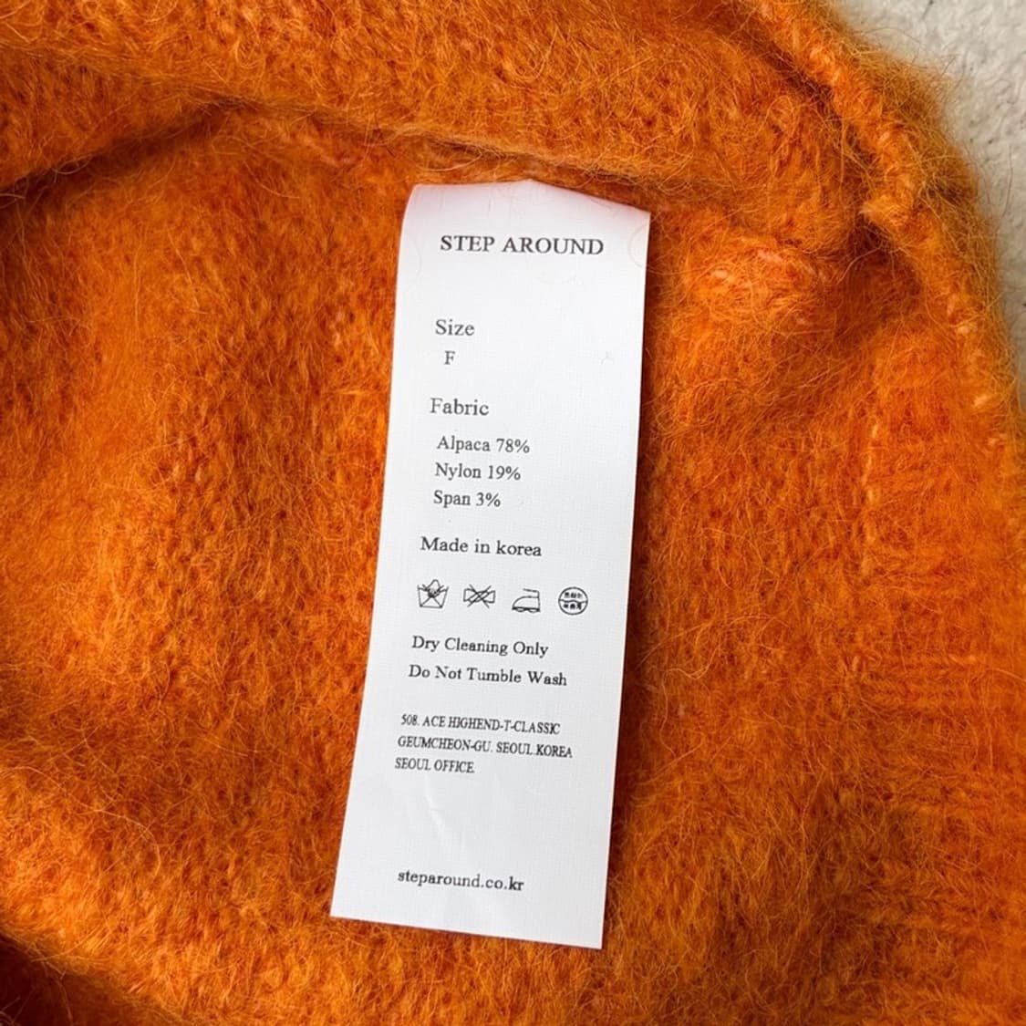 STEP AROUND 알파카 니트 베스트 F 상품이미지4