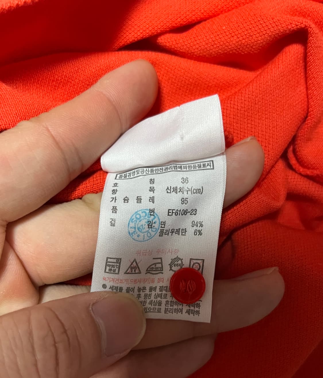 라코스테 폴로 카라 피케 원피스 36 (S)  상품이미지6