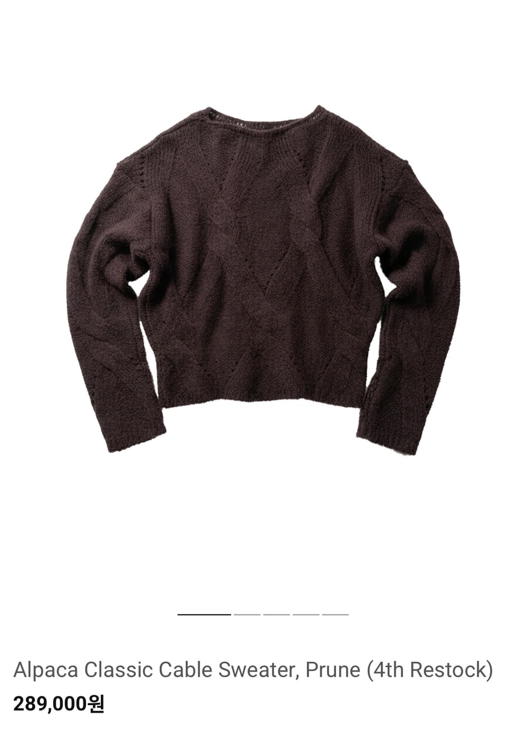 오들리워크샵 니트 새상품 상품이미지2