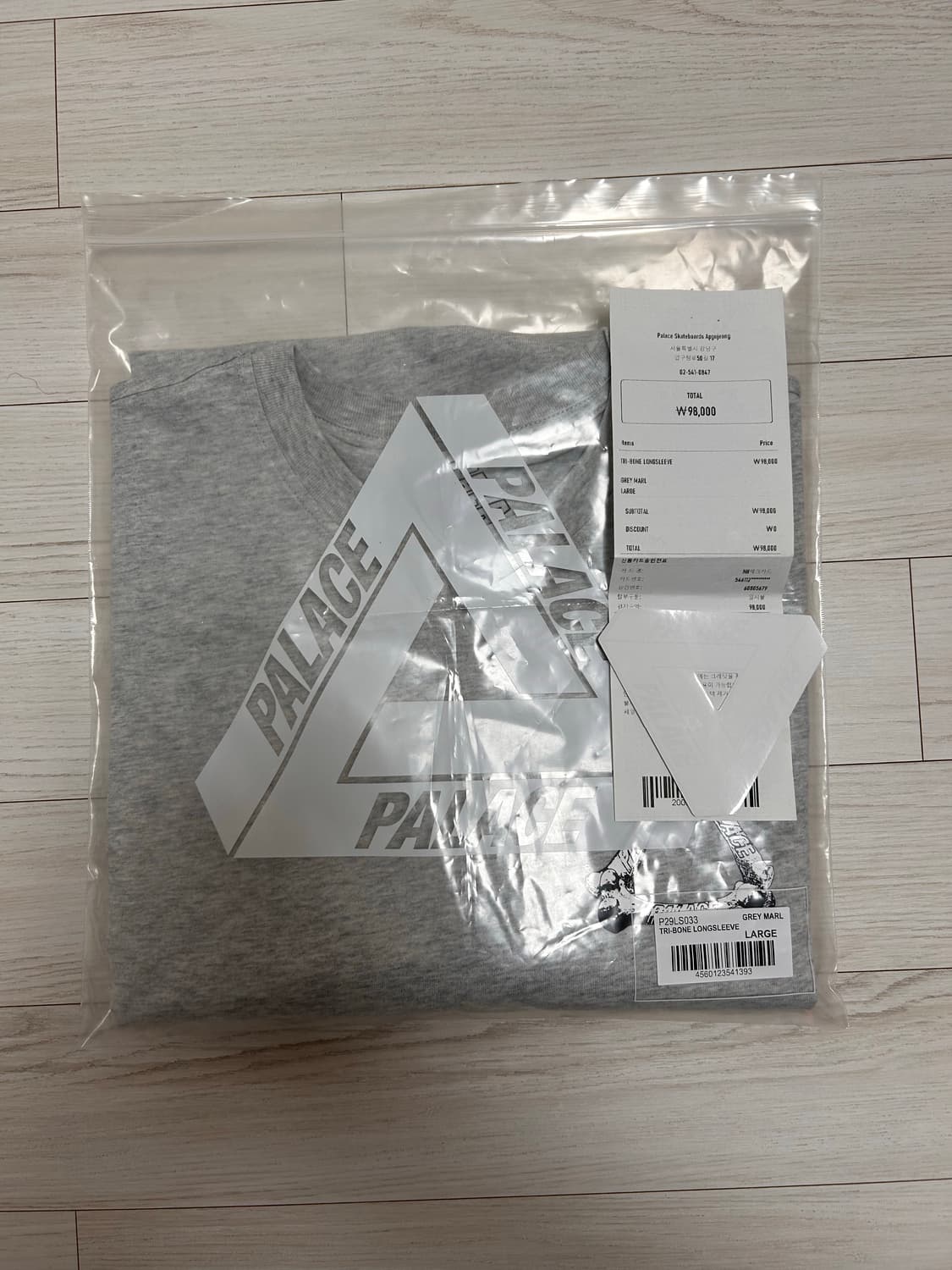 팔라스 트라이 본 L 롱슬리브 상품이미지1