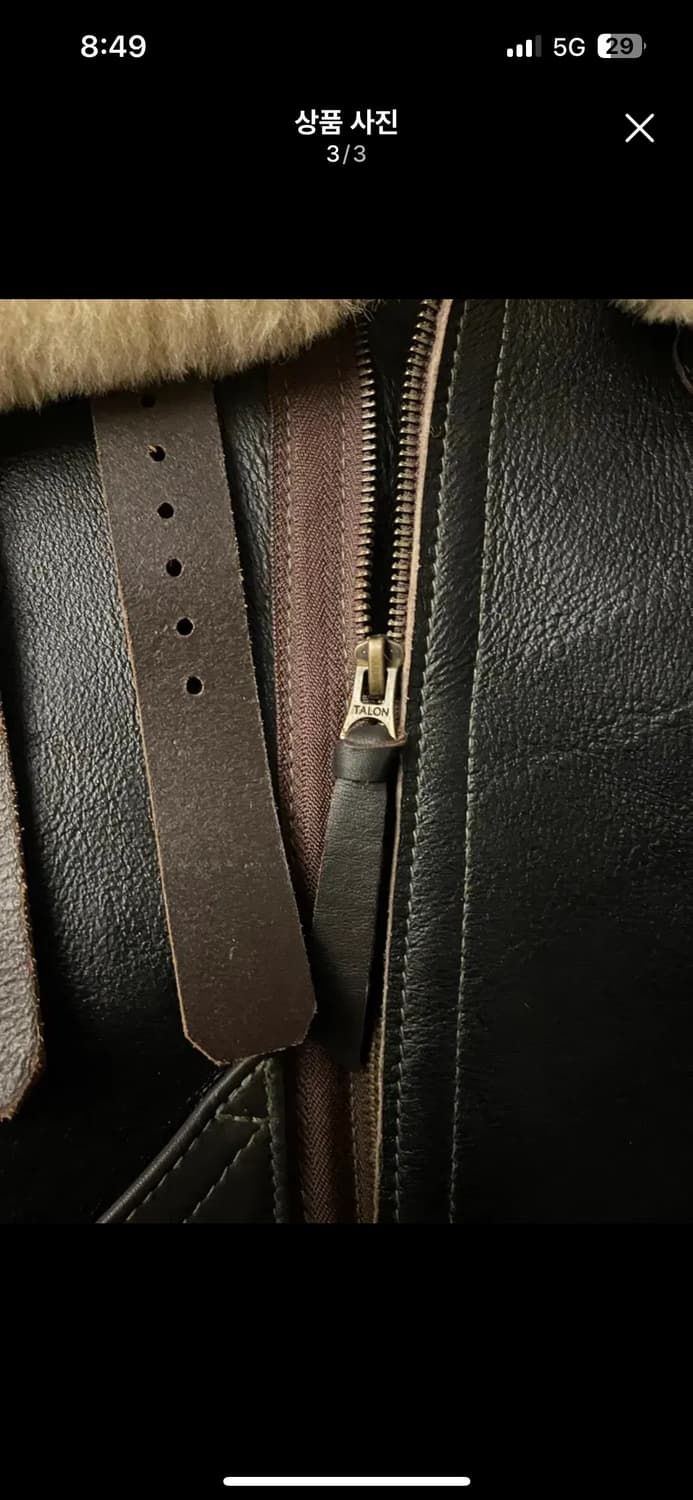 알렉산더레더즈 상품이미지3