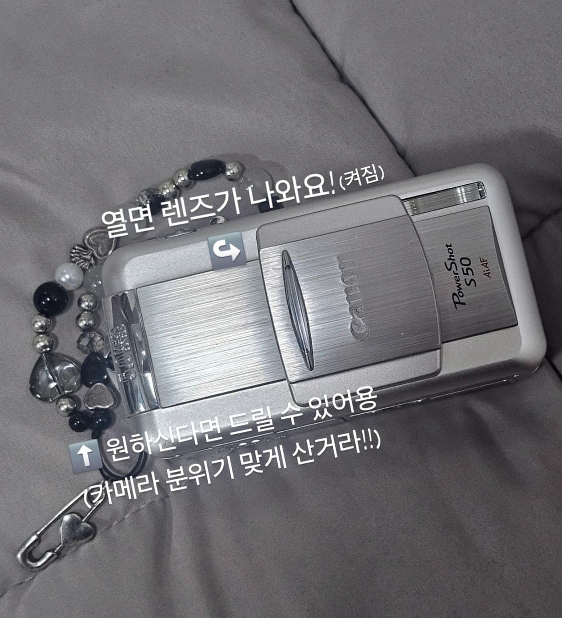 캐논 파워샷 s50  상품이미지4