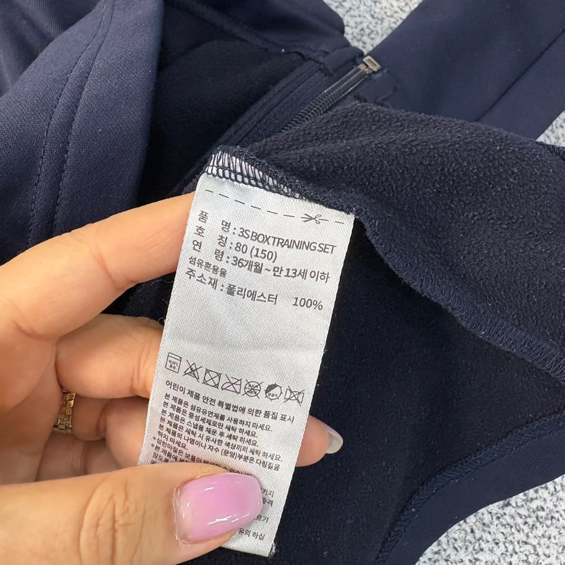 M 폴로 랄프로렌 긴팔 카라 티셔츠 0518J 상품이미지5
