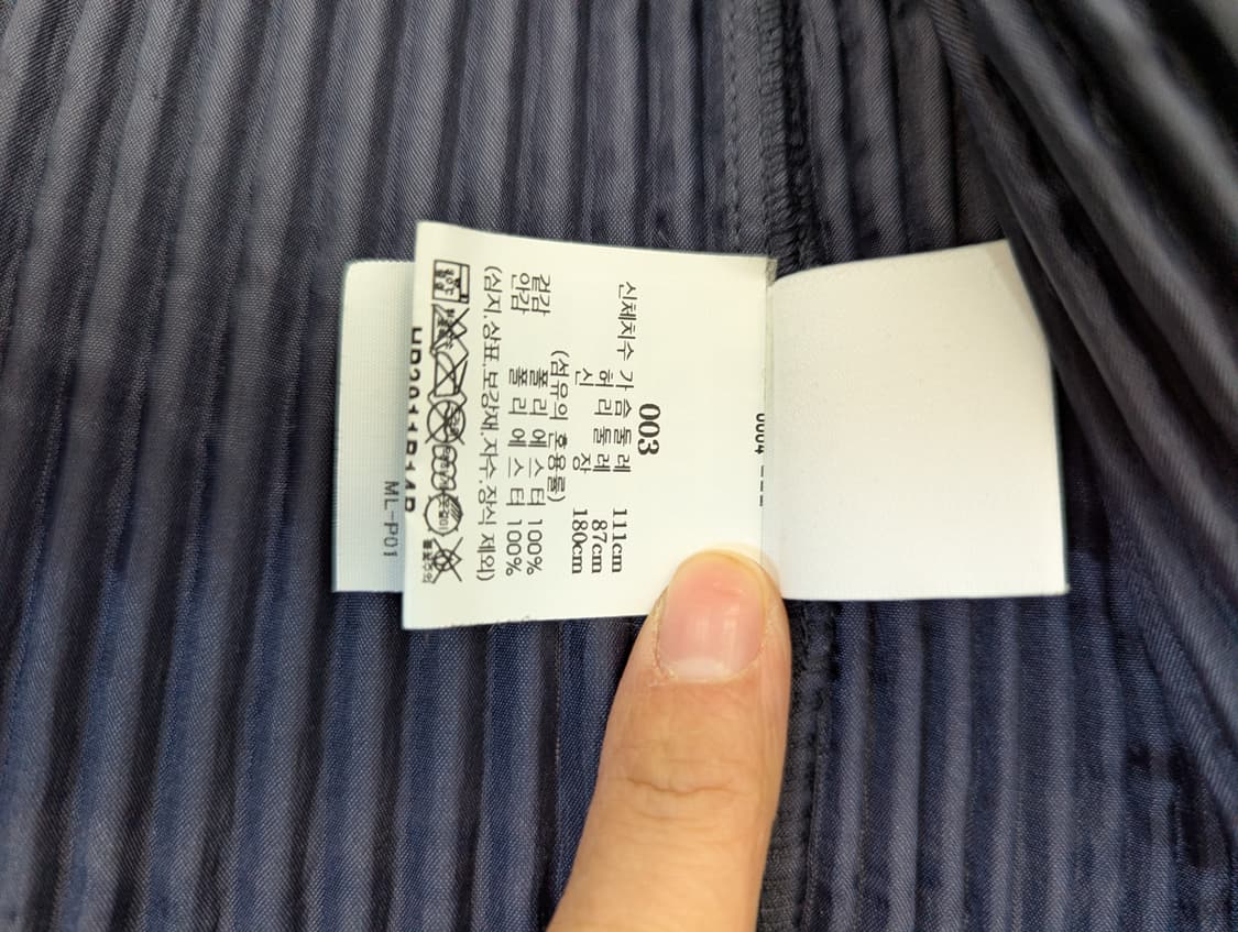 옴므 플리세 싱글블레이저 3사이즈 상품이미지3