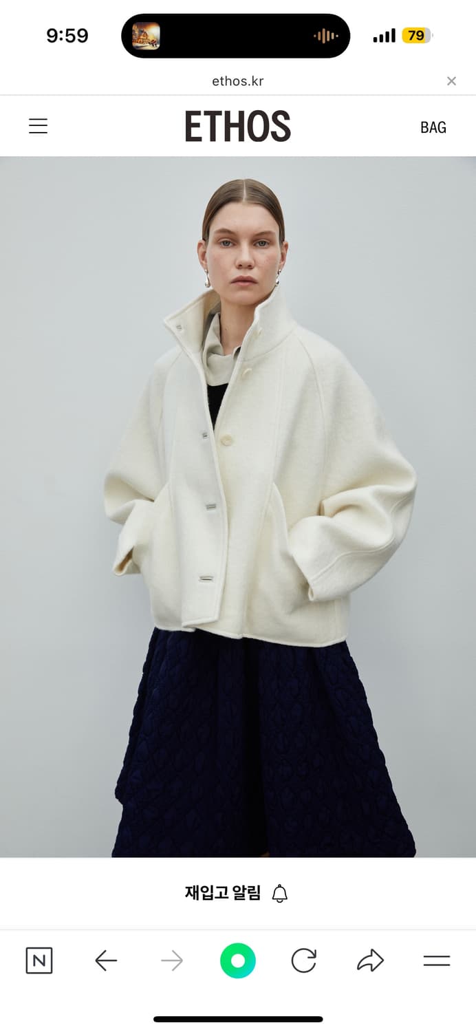 에토스 하프넥 크롭코트 아이보리 상품이미지3