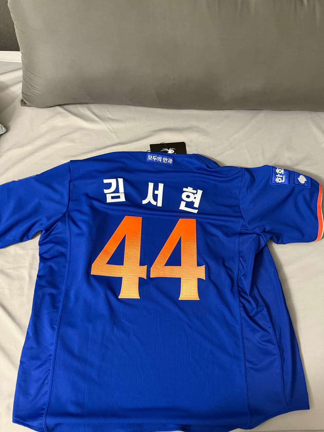 한화이글스 썸머유니폼 105(xl) 상품이미지1
