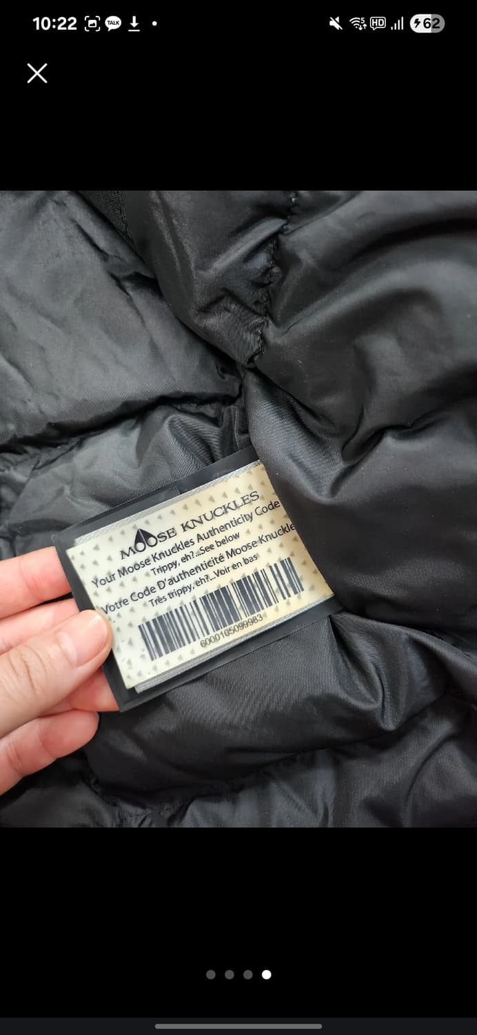 정품 무스너클 패딩 판매합니다 [드라이 클리닝 완료] 상품이미지4