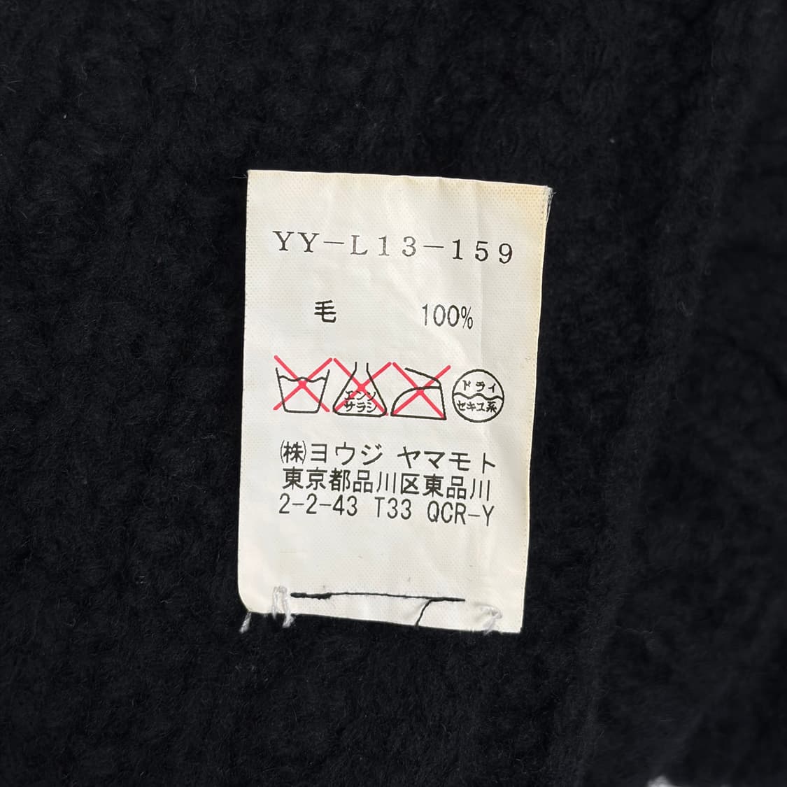 요지야마모토 스누드 머플러 목도리 상품이미지7
