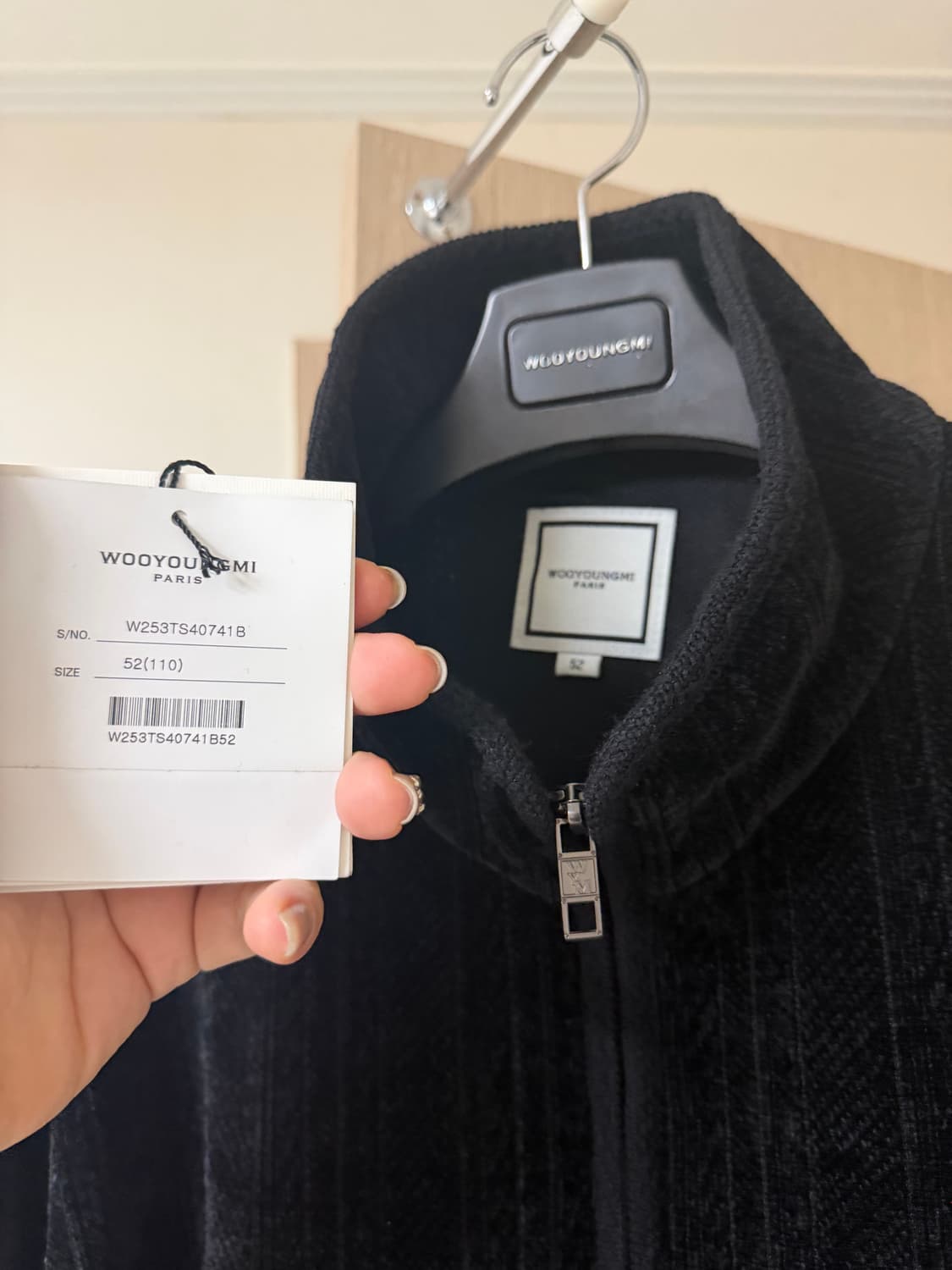 우영미 니팅벨벳 셋업 상품이미지4