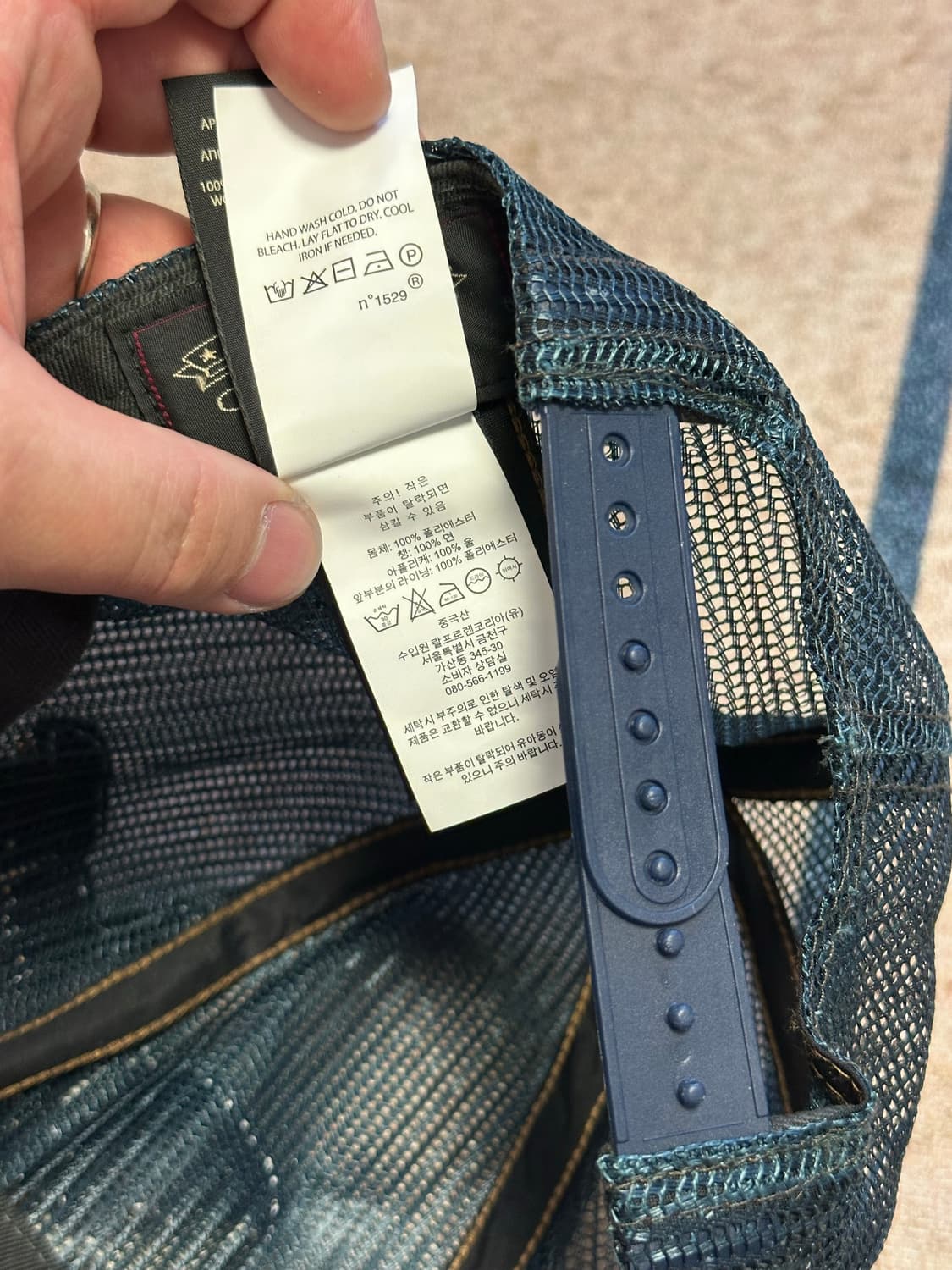 RRL (더블알엘) 월계관 로고패치 메쉬캡 인디고 상품이미지3